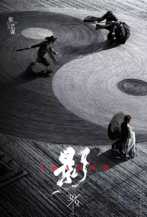 达尔福-博阿里奥特尔梅音乐学院市场营销文凭证书